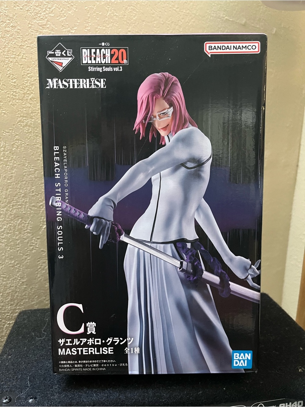 Ichiban Kuji BLEACH Stirring Souls vol.3 C Prize Szayelaporro Grantz Figure NEW
